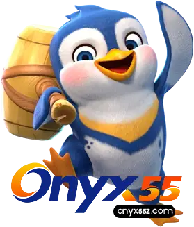 ONYX55 เครดิตฟรี